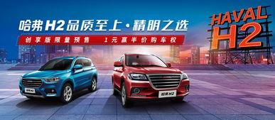 哈佛最新爆料消息新闻报道,揭秘学术界的惊人内幕