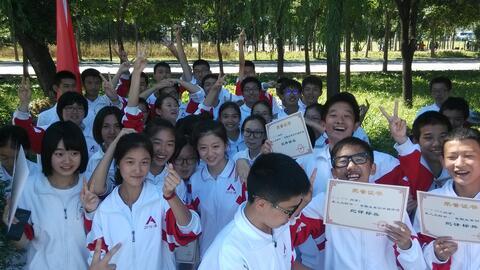 人大附中爆料事件最新进展,最新进展揭示惊人内幕