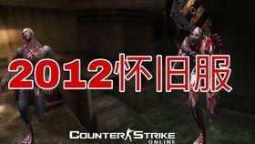 csol韩服最新爆料,神秘英雄登场，游戏玩法再升级！