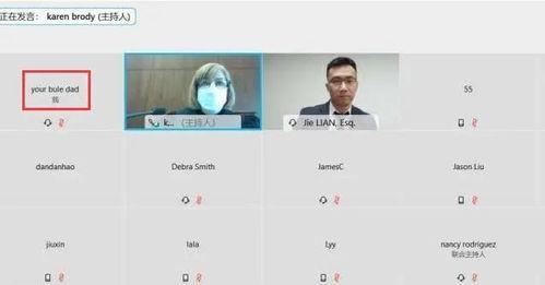 张恒最新爆料截图图片,揭秘娱乐圈惊人内幕