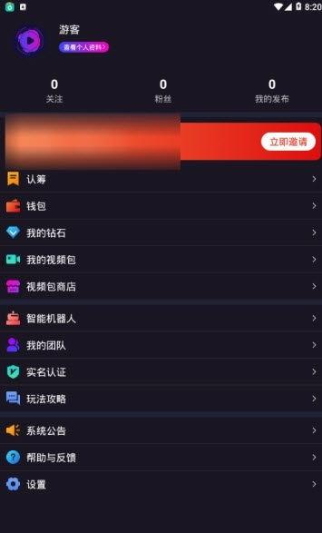 欧卡3最新爆料0.44.1,深度解析最新爆料与亮点