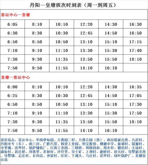 寻乌爆料嫌疑人名单最新,最新嫌疑人名单揭秘