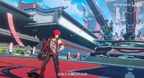 星铁角色爆料最新,神秘力量觉醒，未来战局风云再起