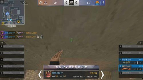 cfm最新赏金爆料,揭秘神秘赏金任务背后的秘密