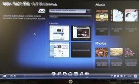 惠普最新爆料软件有哪些,揭秘前沿软件生成技术新趋势