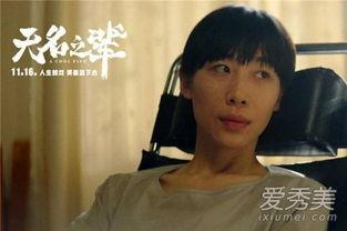 任素汐最新爆料,揭秘演艺圈幕后故事