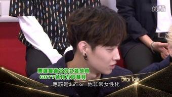 龙坤娱乐最新爆料新闻,明星动向大揭秘，幕后故事首度曝光