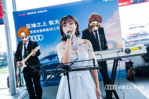 最新说唱爆料大全视频播放,最新视频揭秘行业内幕与精彩瞬间