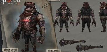 第五人格3月份爆料最新,神秘角色登场，惊悚游戏体验再升级！