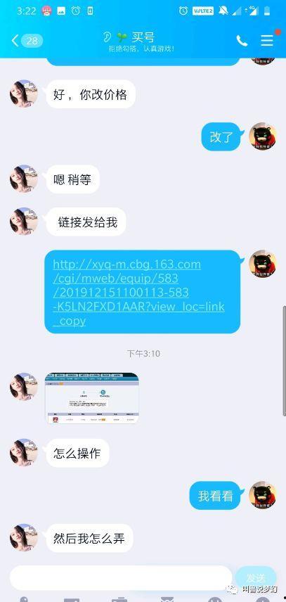 藏宝阁最新爆料号,探寻神秘宝藏的神秘线索