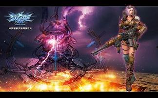 灾变生存最新爆料,揭秘末世求生秘籍，最新爆料揭示生存法则