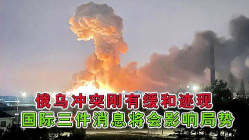 成都真实爆料事件最新,真相背后竟隐藏惊人秘密！