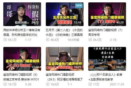 最新战队爆料新闻事件是什么,最新战队事件引发热议