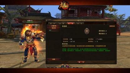 超神最新爆料下载,揭秘神秘英雄背景与技能设定