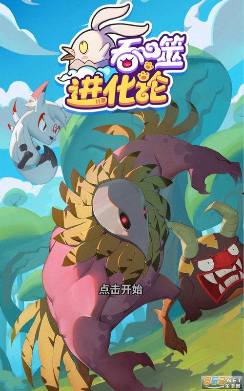 猪瘟最新爆料视频下载,揭秘病毒传播真相与防控措施