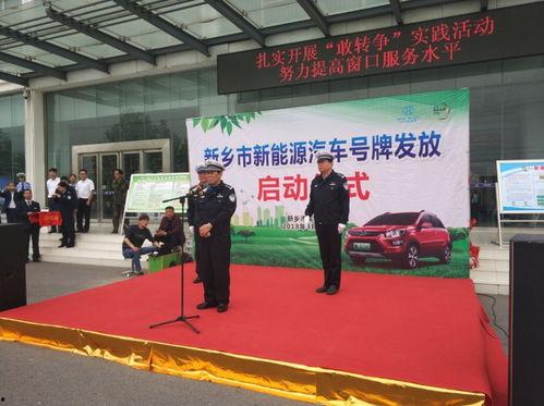 新乡记者爆料事件最新情况,最新进展及各方回应揭晓