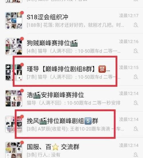 寂然事件最新爆料