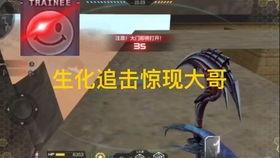 cfm活动元旦最新爆料,CFM活动最新爆料揭秘