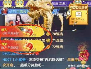 小奇的最新爆料是哪一期,揭秘最新一期热门事件内幕