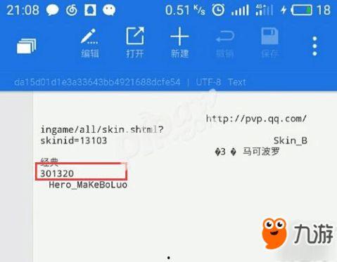 免费爆料网站下载大全最新版,最新版盘点，一网打尽热门资源