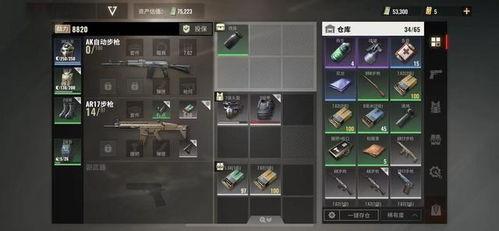 超凡先锋内容爆料最新